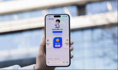 <b>蚂蚁集团颁布发表旗下A使用AQ品牌升级为“蚂蚁</b>