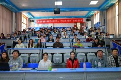 <b>环绕中国大学生计较机设想大赛的布景取东西链</b>